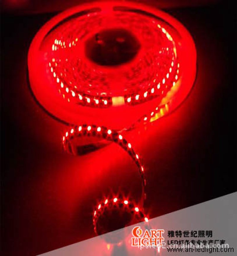 LED日光灯管:为工作和生活带来光明与效率